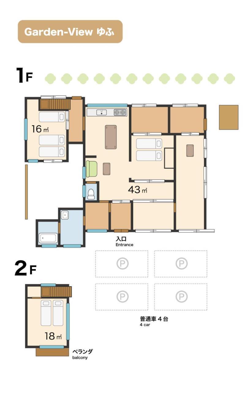 天ゆふ Villa Yufu Eksteriør bilde