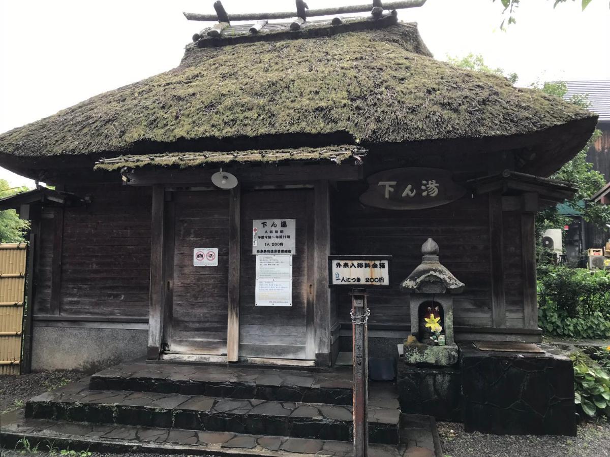 天ゆふ Villa Yufu Eksteriør bilde