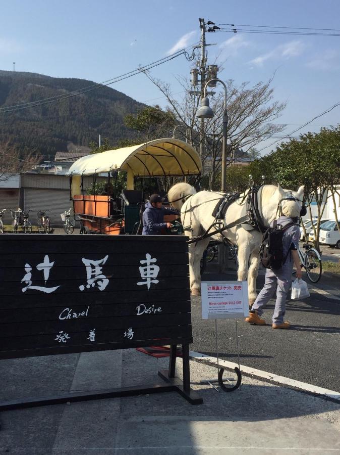 天ゆふ Villa Yufu Eksteriør bilde